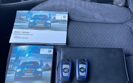 BMW 1 серия, 2012 год, 1 650 000 рублей, 17 фотография