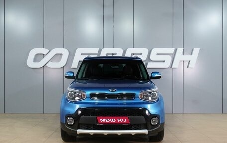 KIA Soul II рестайлинг, 2018 год, 1 729 000 рублей, 3 фотография