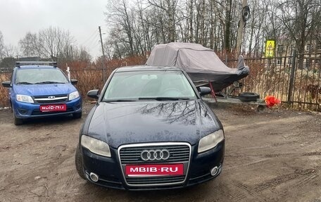 Audi A4, 2007 год, 850 000 рублей, 1 фотография