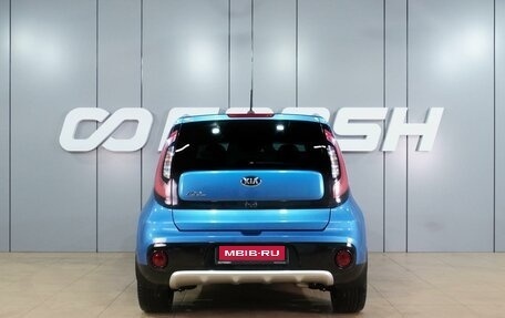 KIA Soul II рестайлинг, 2018 год, 1 729 000 рублей, 4 фотография