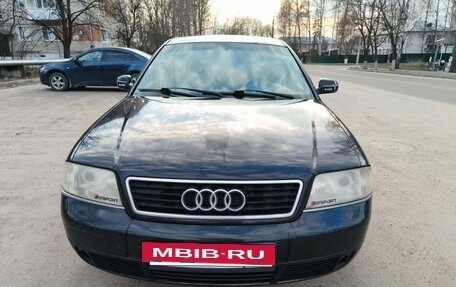 Audi A6, 1998 год, 380 000 рублей, 2 фотография