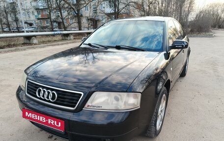Audi A6, 1998 год, 380 000 рублей, 3 фотография