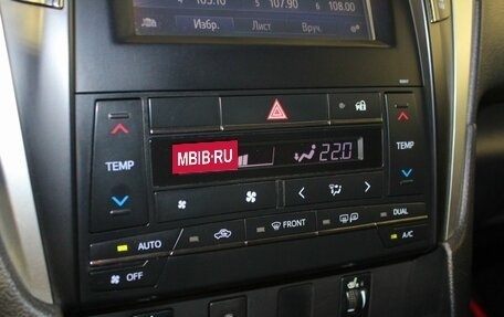 Toyota Camry, 2016 год, 2 090 000 рублей, 13 фотография