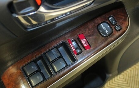 Toyota Camry, 2016 год, 2 090 000 рублей, 14 фотография