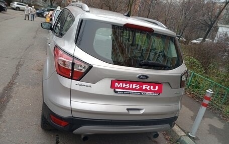 Ford Kuga III, 2018 год, 2 100 000 рублей, 3 фотография