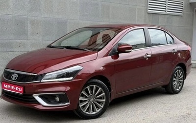 Toyota Belta, 2022 год, 1 890 000 рублей, 1 фотография