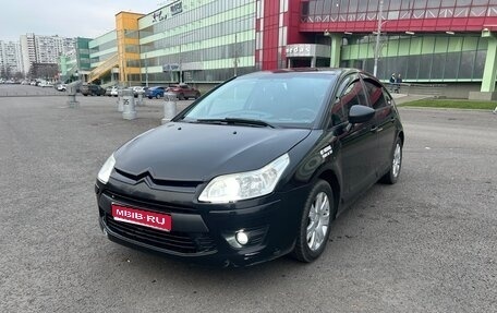 Citroen C4 II рестайлинг, 2010 год, 450 000 рублей, 1 фотография