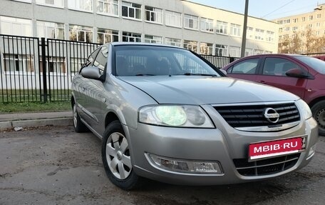 Nissan Almera Classic, 2008 год, 470 000 рублей, 1 фотография
