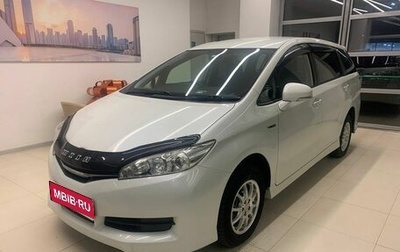Toyota Wish II, 2015 год, 1 600 000 рублей, 1 фотография