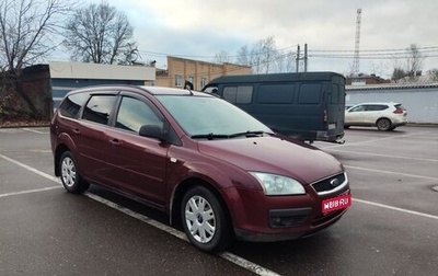 Ford Focus II рестайлинг, 2006 год, 560 000 рублей, 1 фотография
