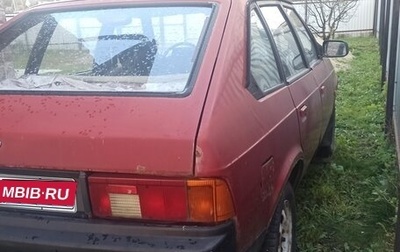 Москвич 2141, 1992 год, 35 000 рублей, 1 фотография