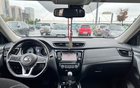 Nissan X-Trail, 2019 год, 2 100 000 рублей, 5 фотография