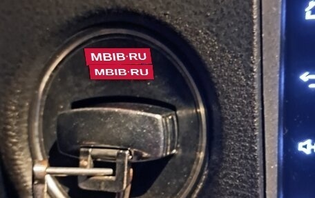 Volkswagen Passat B6, 2007 год, 650 000 рублей, 19 фотография