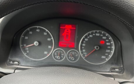 Volkswagen Golf V, 2004 год, 490 000 рублей, 24 фотография