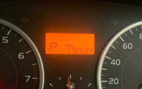 Toyota Wish II, 2015 год, 1 600 000 рублей, 11 фотография