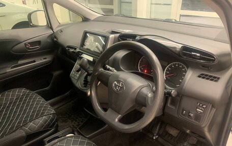 Toyota Wish II, 2015 год, 1 600 000 рублей, 14 фотография
