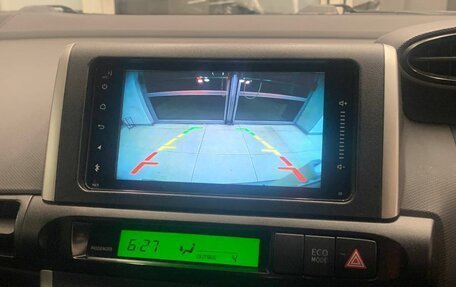 Toyota Wish II, 2015 год, 1 600 000 рублей, 19 фотография