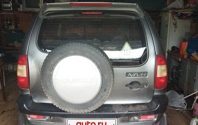 Chevrolet Niva I рестайлинг, 2005 год, 200 000 рублей, 1 фотография