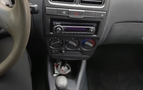 Hyundai Accent II, 2002 год, 365 000 рублей, 15 фотография