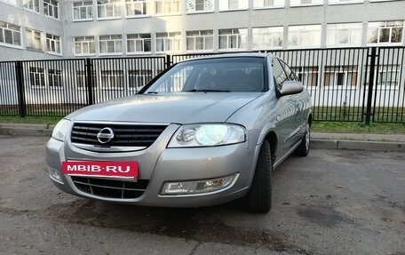 Nissan Almera Classic, 2008 год, 470 000 рублей, 2 фотография
