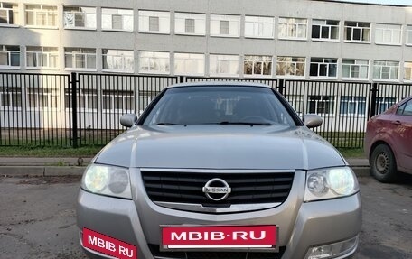 Nissan Almera Classic, 2008 год, 470 000 рублей, 6 фотография