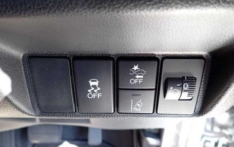 Honda Shuttle II, 2022 год, 1 129 400 рублей, 6 фотография