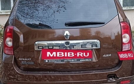 Renault Duster I рестайлинг, 2013 год, 610 000 рублей, 6 фотография