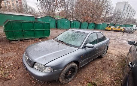 Audi A4, 1997 год, 130 000 рублей, 1 фотография