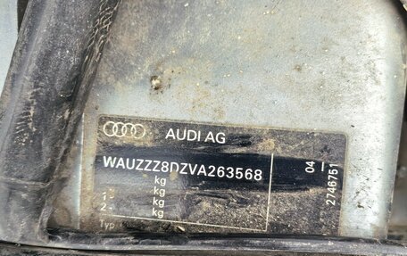 Audi A4, 1997 год, 130 000 рублей, 8 фотография