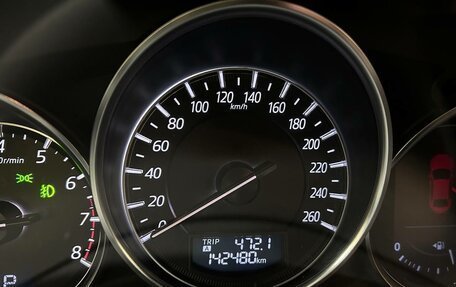 Mazda CX-5 II, 2015 год, 1 600 000 рублей, 1 фотография