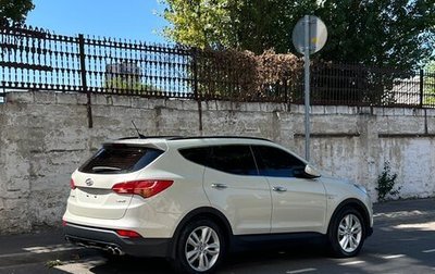 Hyundai Santa Fe III рестайлинг, 2013 год, 1 980 000 рублей, 1 фотография