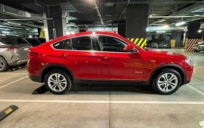 BMW X4, 2018 год, 5 500 000 рублей, 1 фотография