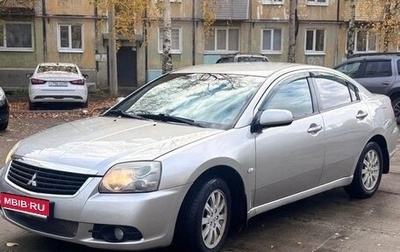 Mitsubishi Galant IX, 2008 год, 750 000 рублей, 1 фотография