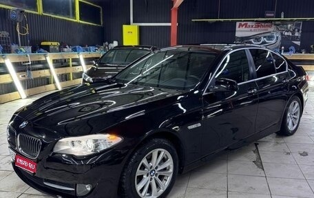 BMW 5 серия, 2013 год, 1 750 000 рублей, 1 фотография