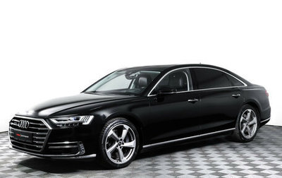 Audi A8, 2018 год, 6 900 000 рублей, 1 фотография