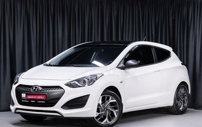 Hyundai i30 II рестайлинг, 2013 год, 949 000 рублей, 1 фотография