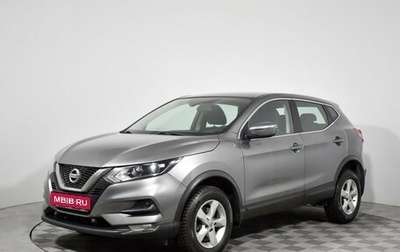 Nissan Qashqai, 2019 год, 1 379 000 рублей, 1 фотография