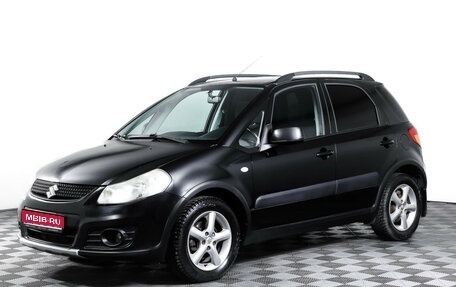 Suzuki SX4 II рестайлинг, 2011 год, 949 000 рублей, 1 фотография