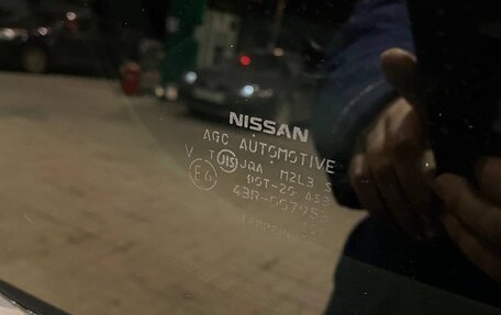 Nissan X-Trail, 2012 год, 1 500 000 рублей, 7 фотография