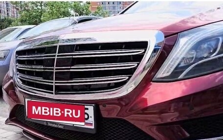 Mercedes-Benz S-Класс, 2015 год, 3 500 000 рублей, 13 фотография