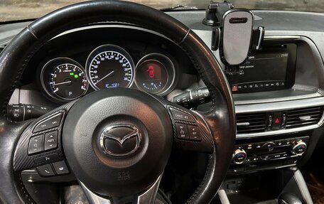Mazda CX-5 II, 2015 год, 1 600 000 рублей, 5 фотография
