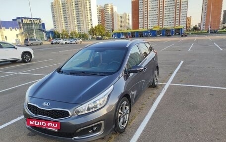 KIA cee'd III, 2016 год, 1 150 000 рублей, 4 фотография