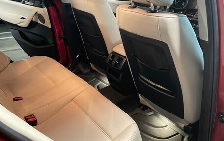 BMW X4, 2018 год, 5 500 000 рублей, 11 фотография