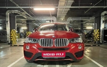 BMW X4, 2018 год, 5 500 000 рублей, 2 фотография
