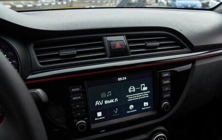 KIA Rio IV, 2020 год, 1 320 000 рублей, 5 фотография