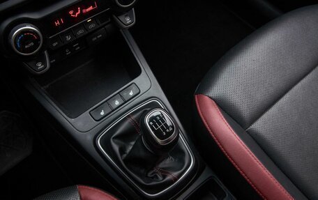 KIA Rio IV, 2020 год, 1 320 000 рублей, 7 фотография