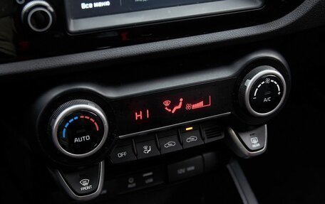 KIA Rio IV, 2020 год, 1 320 000 рублей, 6 фотография