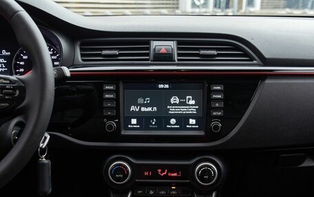 KIA Rio IV, 2020 год, 1 320 000 рублей, 15 фотография