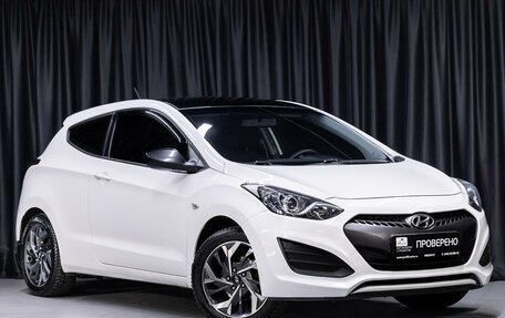 Hyundai i30 II рестайлинг, 2013 год, 949 000 рублей, 2 фотография