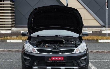 KIA Rio IV, 2020 год, 1 320 000 рублей, 17 фотография
